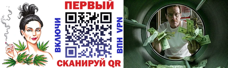 купить закладку Саров ОМГ ОМГ как зайти АМФ Premium