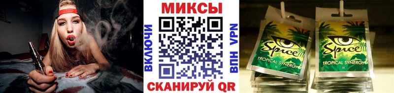 БУТИРАТ Butirat Саров