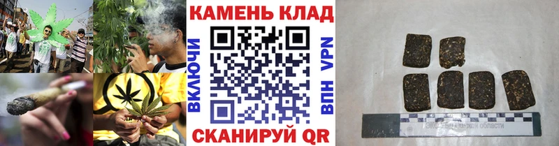 Гашиш Изолятор  магазин  наркотиков  Саров 