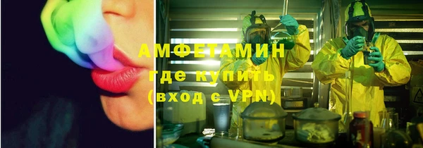 эйфоретик Алексин