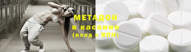 эйфоретик Алексин