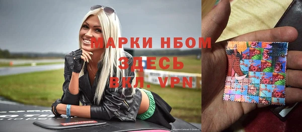 каннабис Алзамай