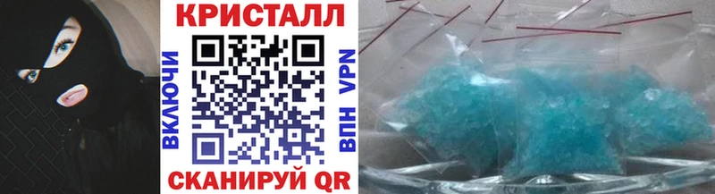 OMG онион Саров МЕТАМФЕТАМИН винт